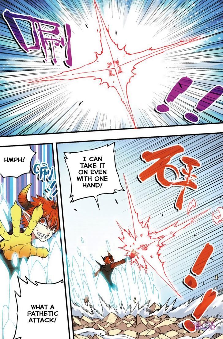 Zui Wu Dao Chapter 46 page 2 - Chapter 46 : Hong Tong's True Prowess