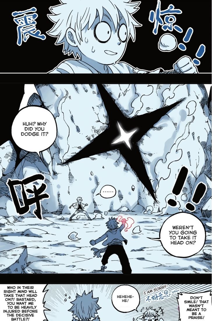 Zui Wu Dao Chapter 46 page 6 - Chapter 46 : Hong Tong's True Prowess