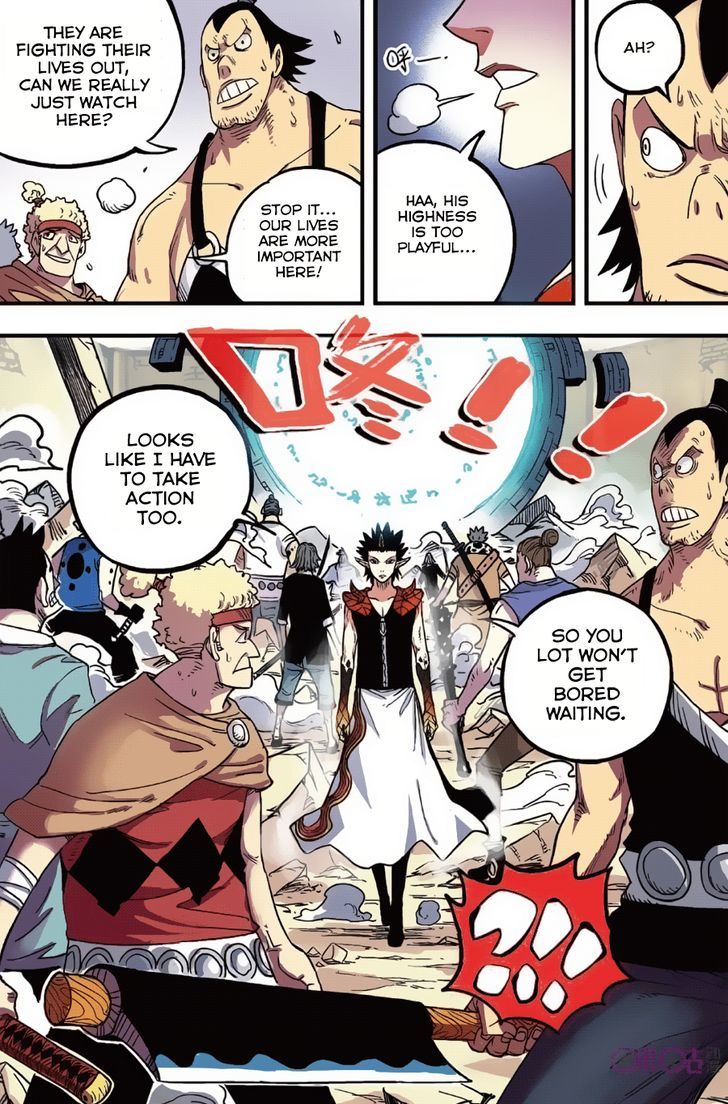 Zui Wu Dao Chapter 47 page 12 - Chapter 47 : MASTER IN ACTION