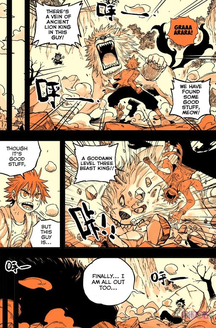 Zui Wu Dao Chapter 47 page 9 - Chapter 47 : MASTER IN ACTION