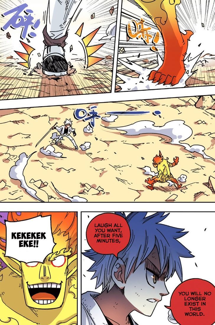 Zui Wu Dao Chapter 48 page 14 - Chapter 48 : 5 Minutes