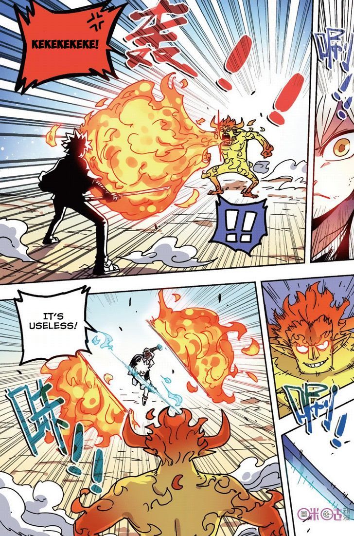 Zui Wu Dao Chapter 48 page 15 - Chapter 48 : 5 Minutes
