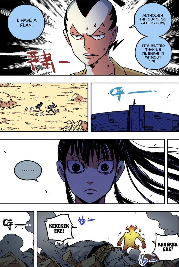 Zui Wu Dao Chapter 48 page 18 - Chapter 48 : 5 Minutes