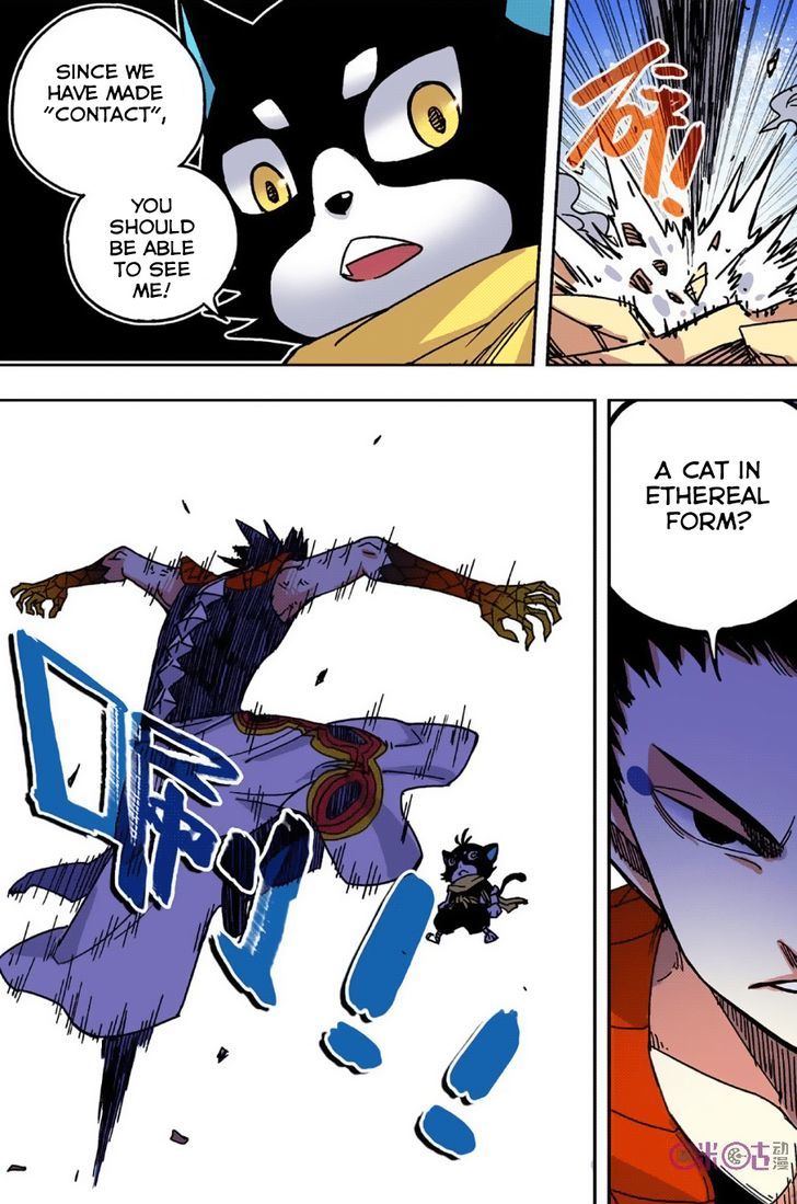Zui Wu Dao Chapter 48 page 4 - Chapter 48 : 5 Minutes