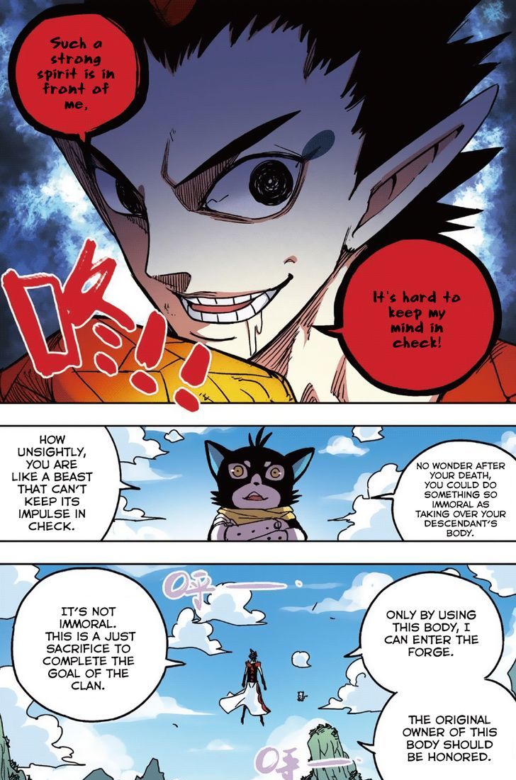 Zui Wu Dao Chapter 48 page 7 - Chapter 48 : 5 Minutes