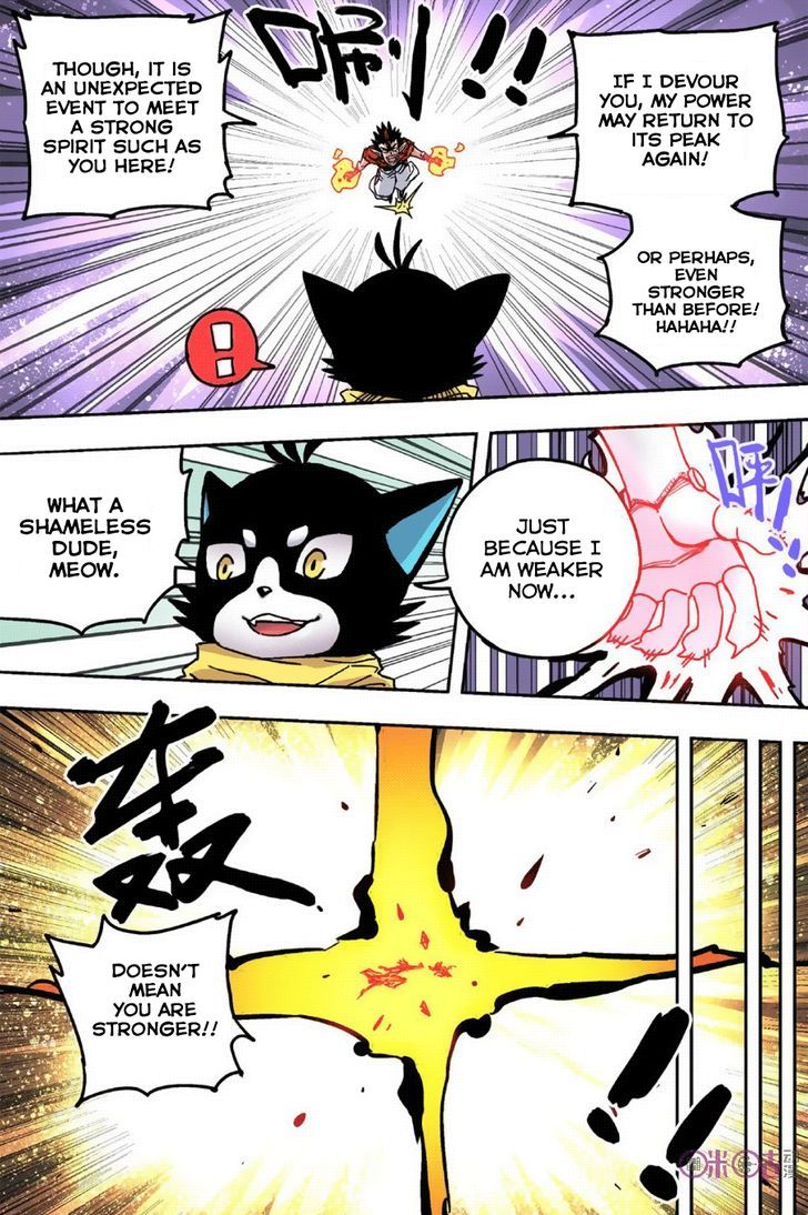 Zui Wu Dao Chapter 48 page 8 - Chapter 48 : 5 Minutes