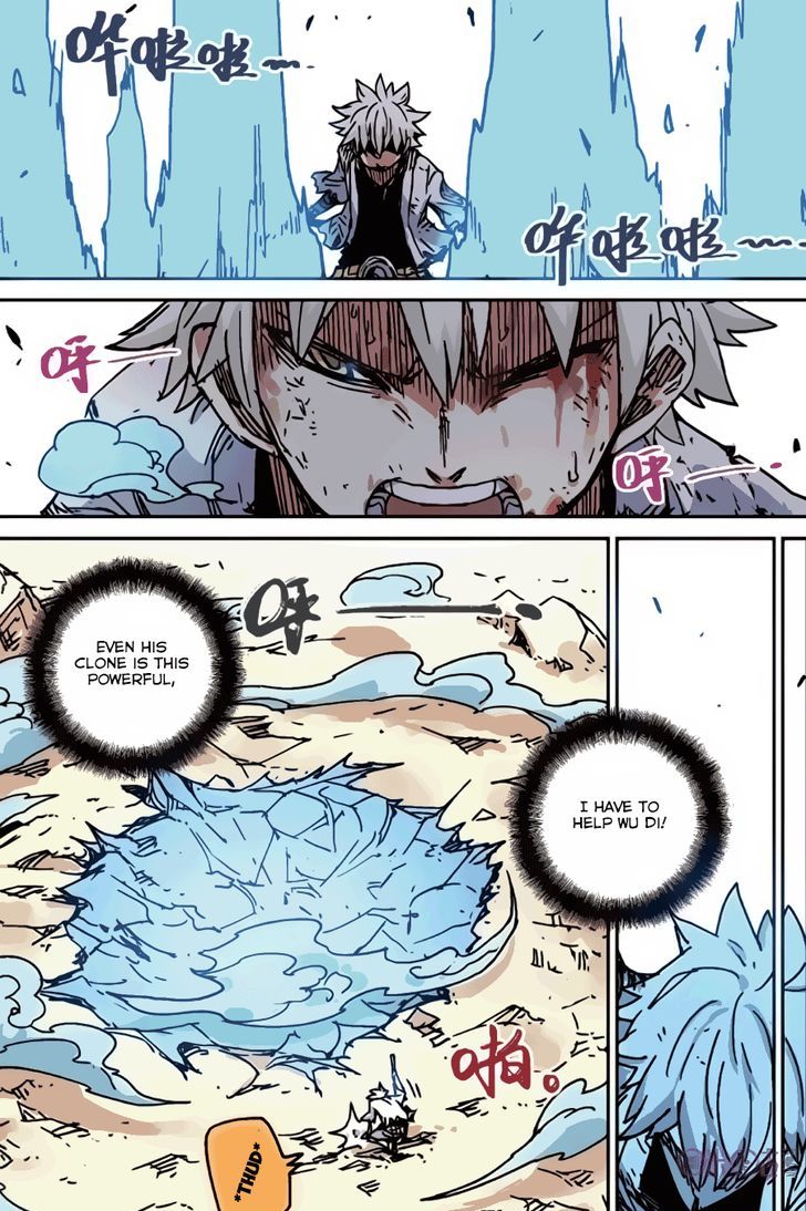 Zui Wu Dao Chapter 49 page 5 - Chapter 49 : Chance to Breakthrough