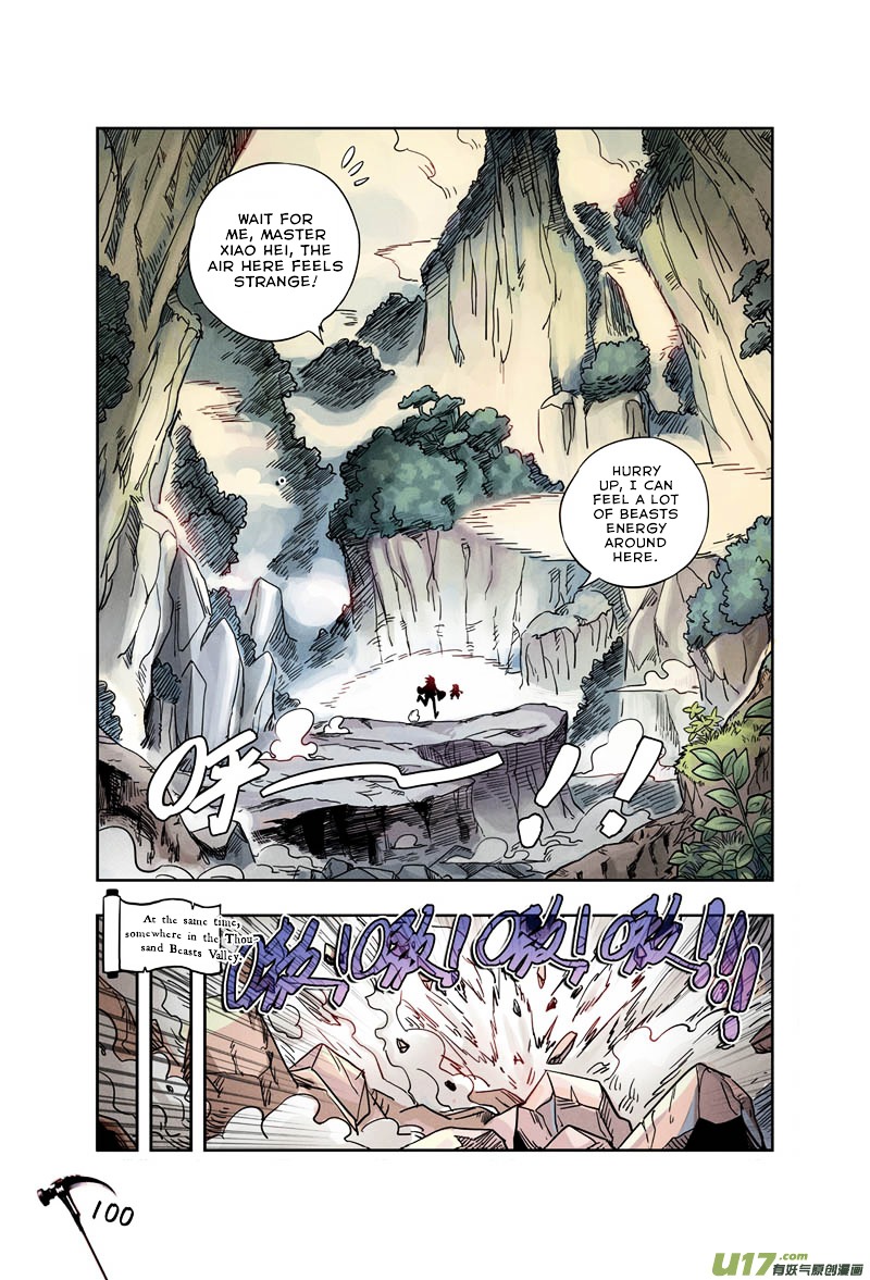 Zui Wu Dao Chapter 5 page 11 - Chapter 5 : Entering The Thousand Beasts Valley