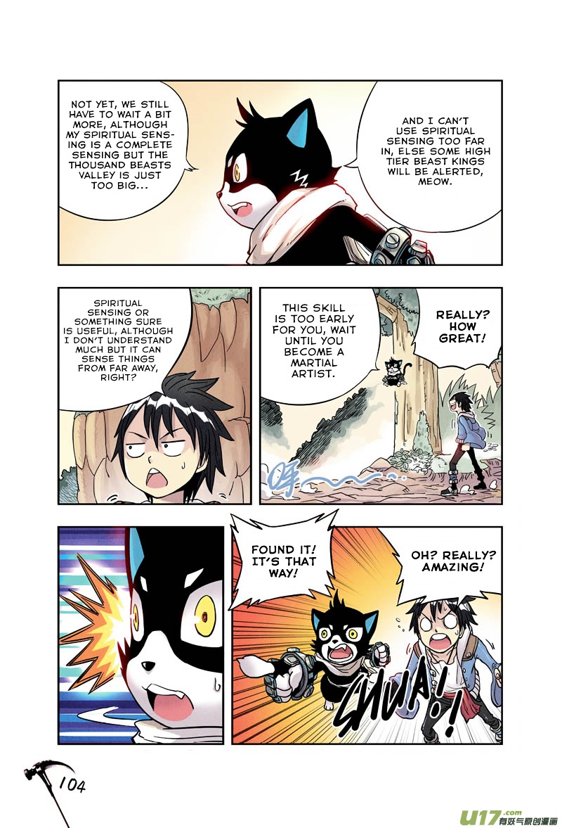 Zui Wu Dao Chapter 5 page 15 - Chapter 5 : Entering The Thousand Beasts Valley