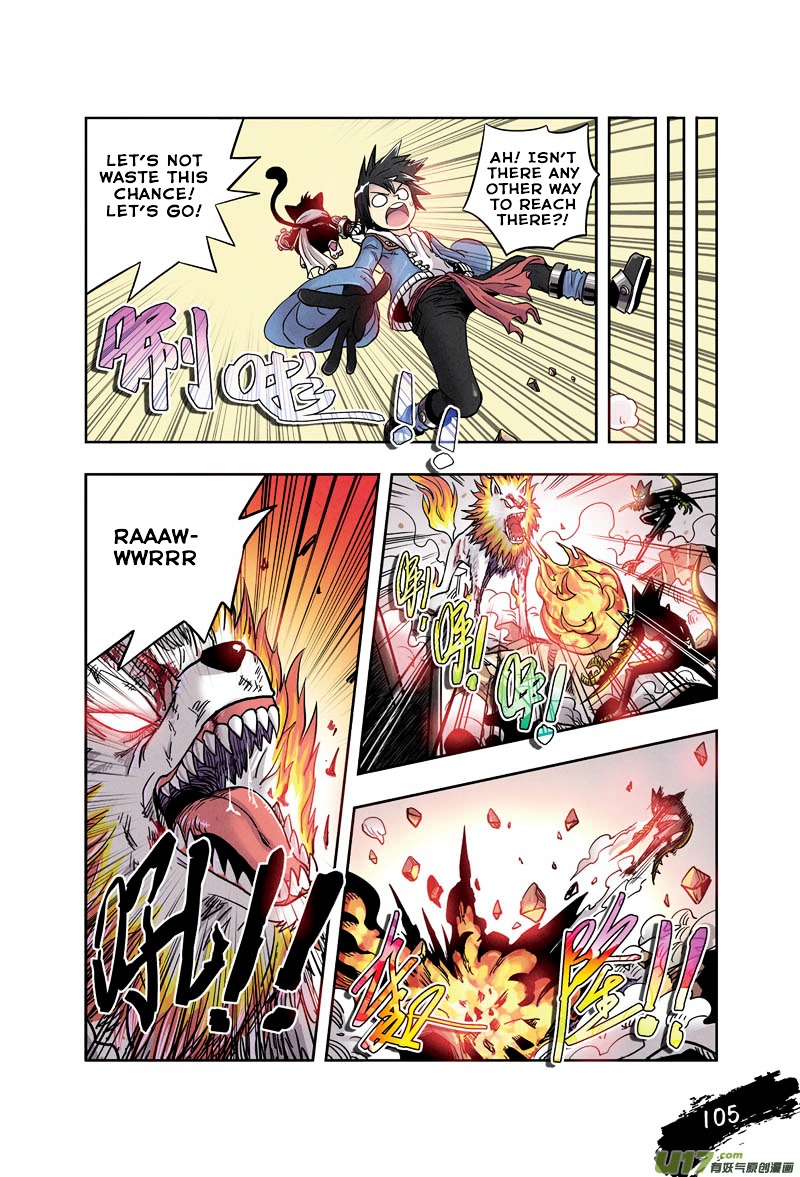Zui Wu Dao Chapter 5 page 16 - Chapter 5 : Entering The Thousand Beasts Valley
