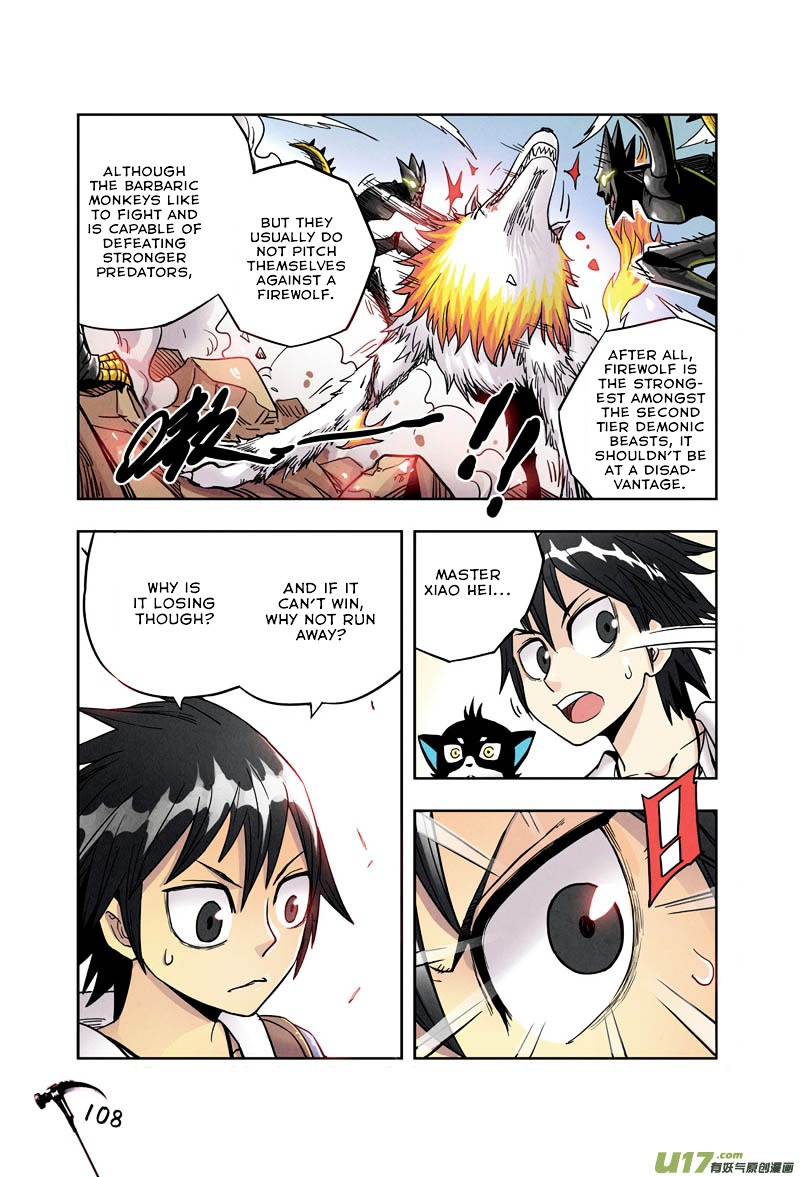 Zui Wu Dao Chapter 5 page 19 - Chapter 5 : Entering The Thousand Beasts Valley