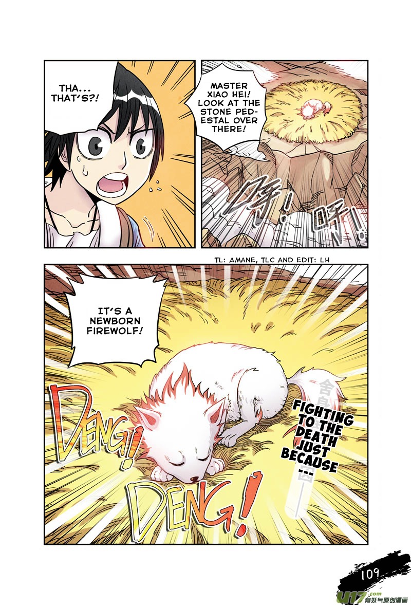 Zui Wu Dao Chapter 5 page 20 - Chapter 5 : Entering The Thousand Beasts Valley