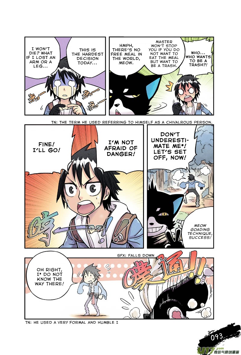 Zui Wu Dao Chapter 5 page 4 - Chapter 5 : Entering The Thousand Beasts Valley