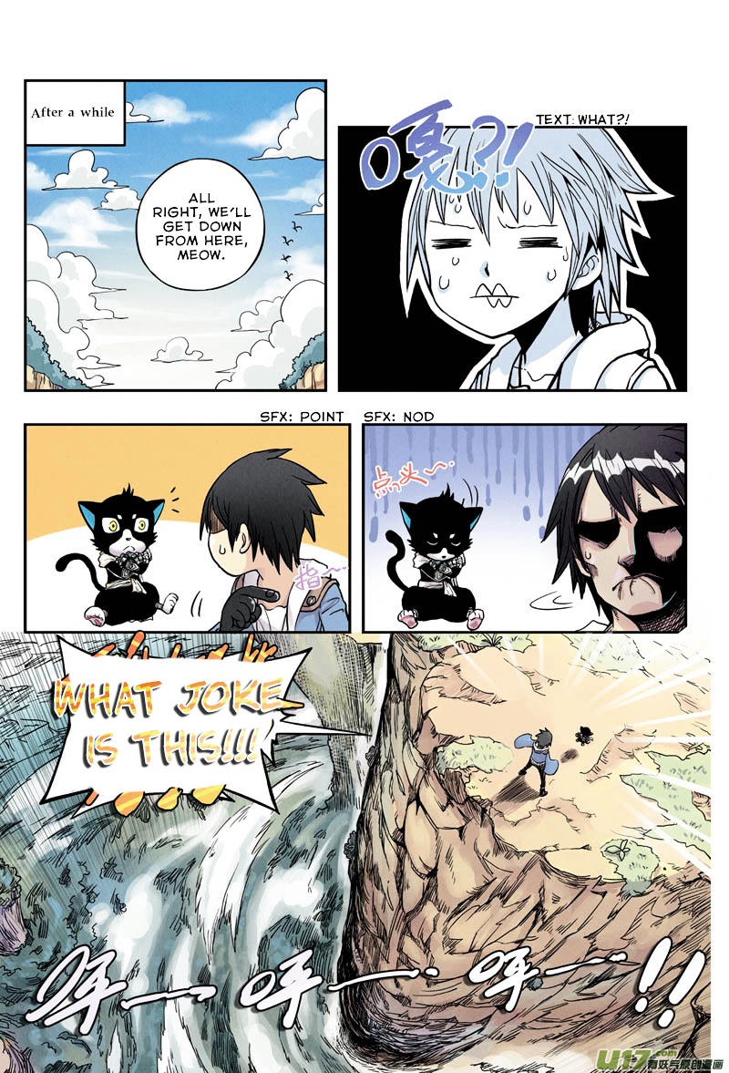 Zui Wu Dao Chapter 5 page 5 - Chapter 5 : Entering The Thousand Beasts Valley