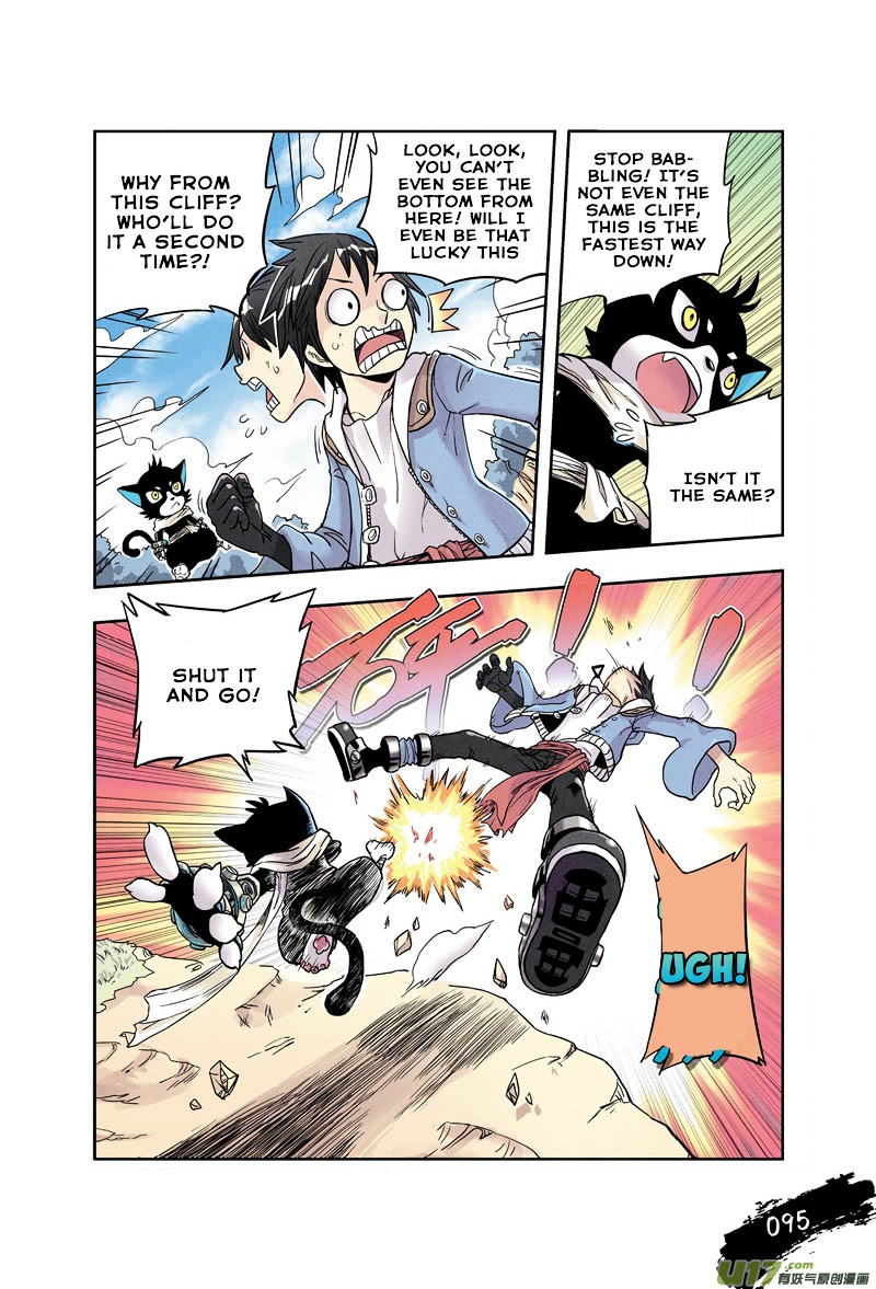 Zui Wu Dao Chapter 5 page 6 - Chapter 5 : Entering The Thousand Beasts Valley
