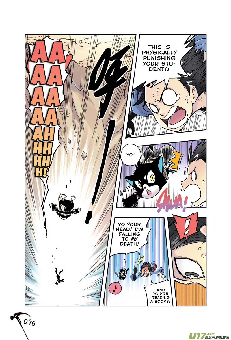 Zui Wu Dao Chapter 5 page 7 - Chapter 5 : Entering The Thousand Beasts Valley
