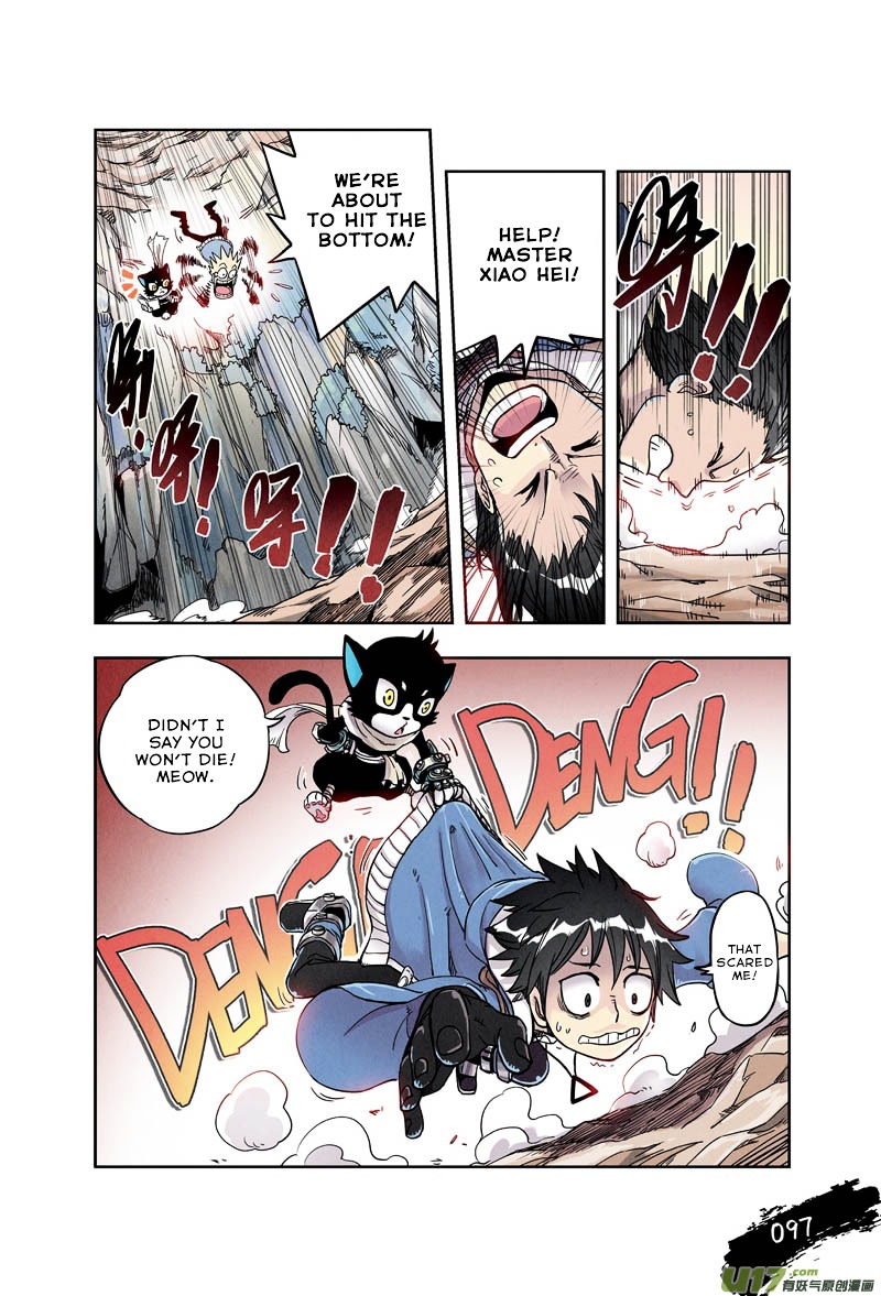 Zui Wu Dao Chapter 5 page 8 - Chapter 5 : Entering The Thousand Beasts Valley