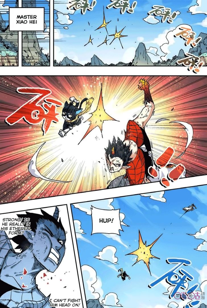 Zui Wu Dao Chapter 50 page 10 - Chapter 50 : Sky Transition