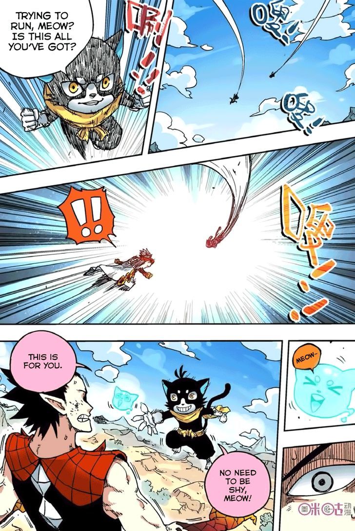 Zui Wu Dao Chapter 50 page 11 - Chapter 50 : Sky Transition
