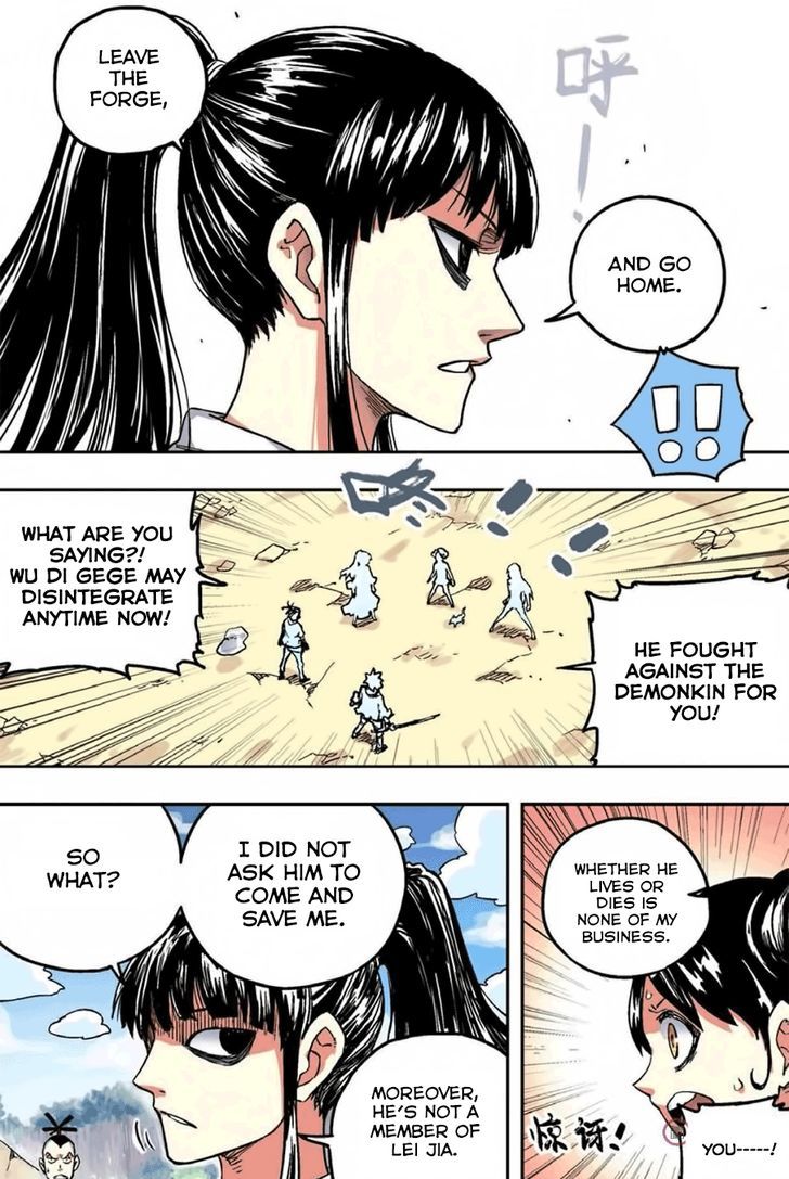 Zui Wu Dao Chapter 50 page 3 - Chapter 50 : Sky Transition