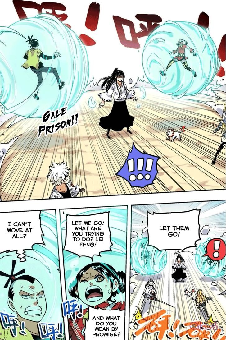 Zui Wu Dao Chapter 50 page 5 - Chapter 50 : Sky Transition
