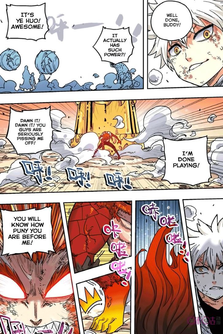 Zui Wu Dao Chapter 50 page 8 - Chapter 50 : Sky Transition