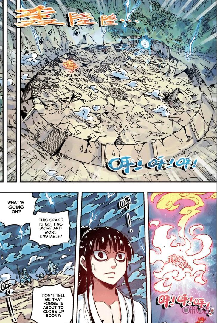 Zui Wu Dao Chapter 52 page 13 - Chapter 52 : Parting Gift