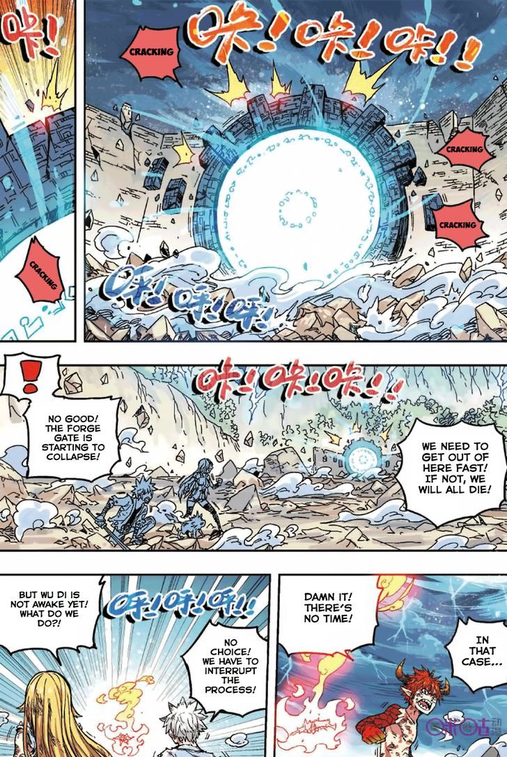 Zui Wu Dao Chapter 52 page 14 - Chapter 52 : Parting Gift