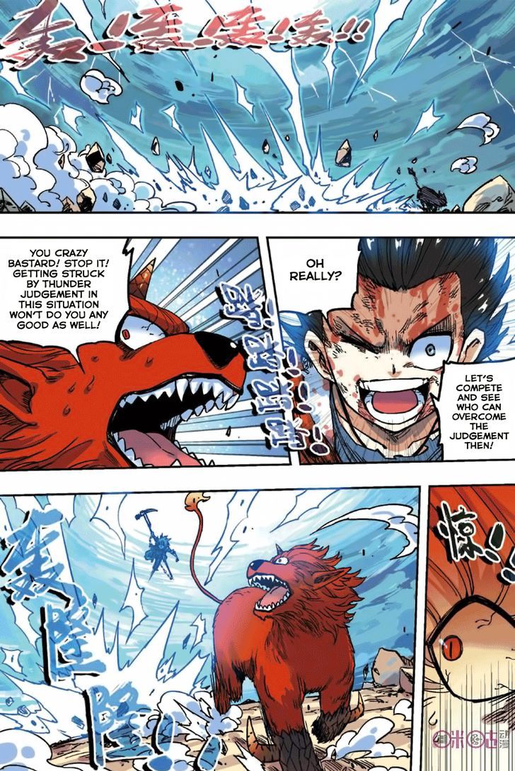 Zui Wu Dao Chapter 52 page 2 - Chapter 52 : Parting Gift