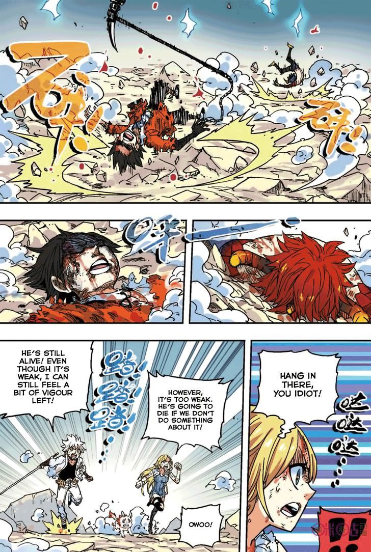Zui Wu Dao Chapter 52 page 5 - Chapter 52 : Parting Gift