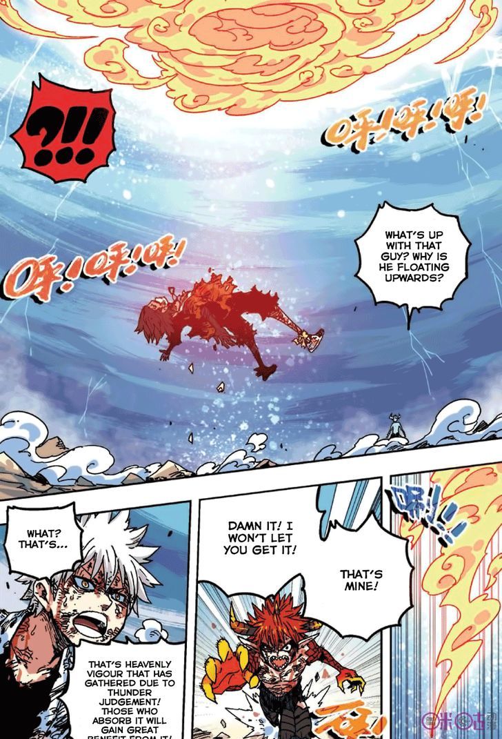 Zui Wu Dao Chapter 52 page 9 - Chapter 52 : Parting Gift