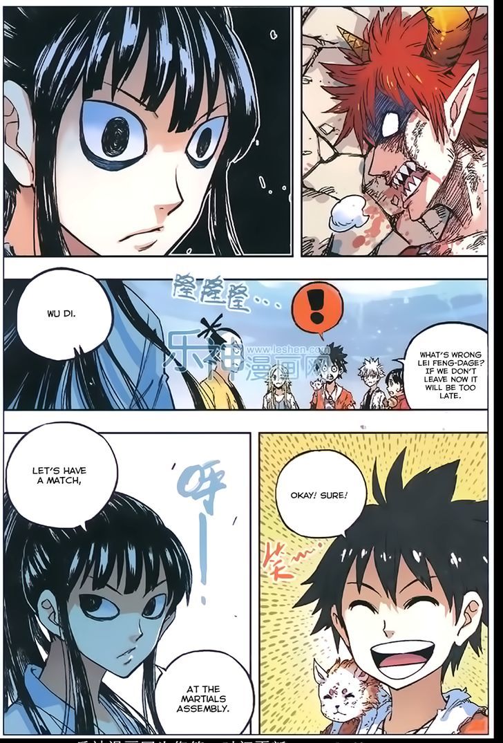 Zui Wu Dao Chapter 53 page 11 - Chapter 53 : Chaos Before Depature