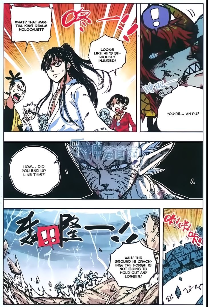 Zui Wu Dao Chapter 53 page 13 - Chapter 53 : Chaos Before Depature
