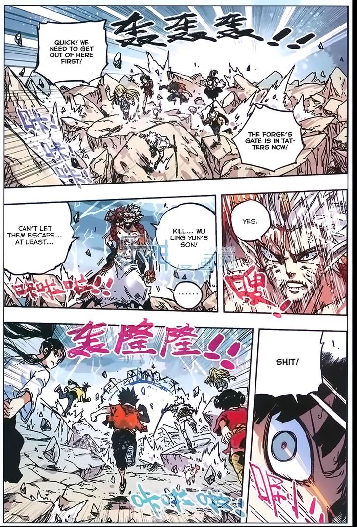 Zui Wu Dao Chapter 53 page 14 - Chapter 53 : Chaos Before Depature