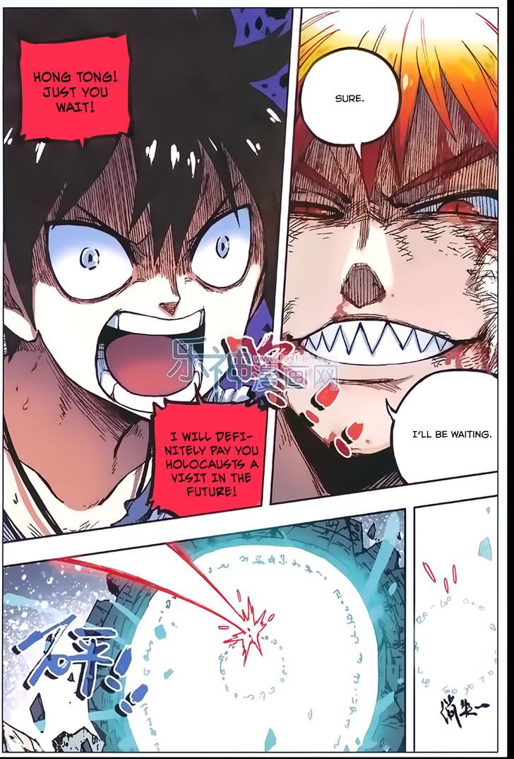 Zui Wu Dao Chapter 53 page 19 - Chapter 53 : Chaos Before Depature