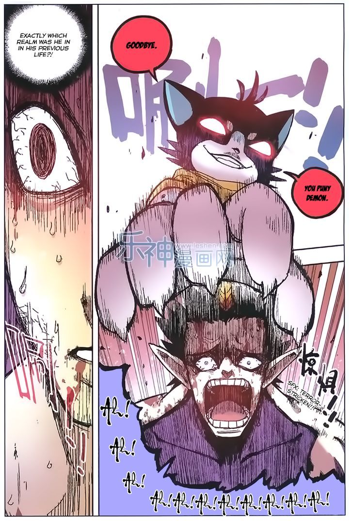 Zui Wu Dao Chapter 53 page 4 - Chapter 53 : Chaos Before Depature