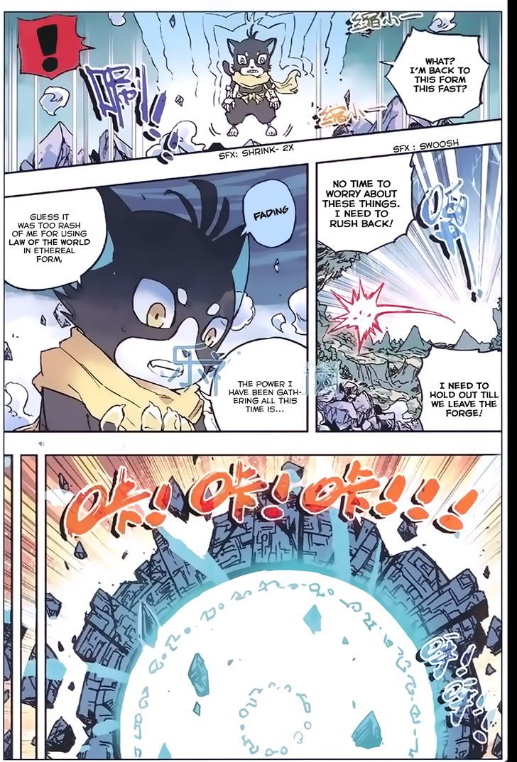 Zui Wu Dao Chapter 53 page 8 - Chapter 53 : Chaos Before Depature