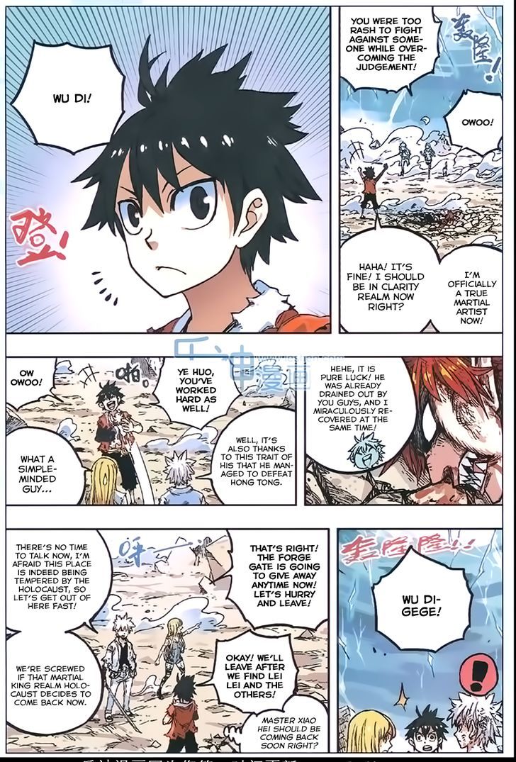 Zui Wu Dao Chapter 53 page 9 - Chapter 53 : Chaos Before Depature