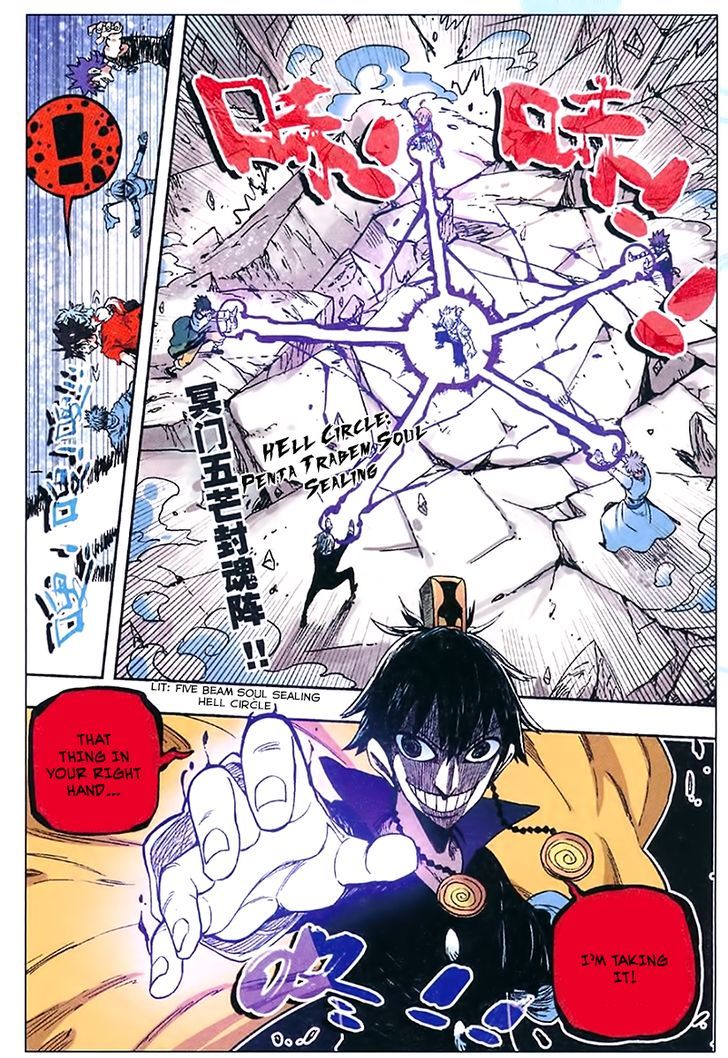 Zui Wu Dao Chapter 54 page 10 - Chapter 54 : Cocoon [END]