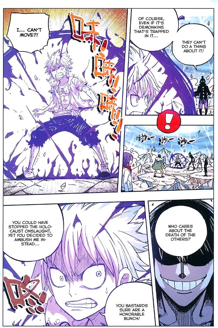 Zui Wu Dao Chapter 54 page 11 - Chapter 54 : Cocoon [END]