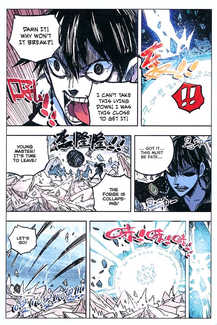 Zui Wu Dao Chapter 54 page 17 - Chapter 54 : Cocoon [END]
