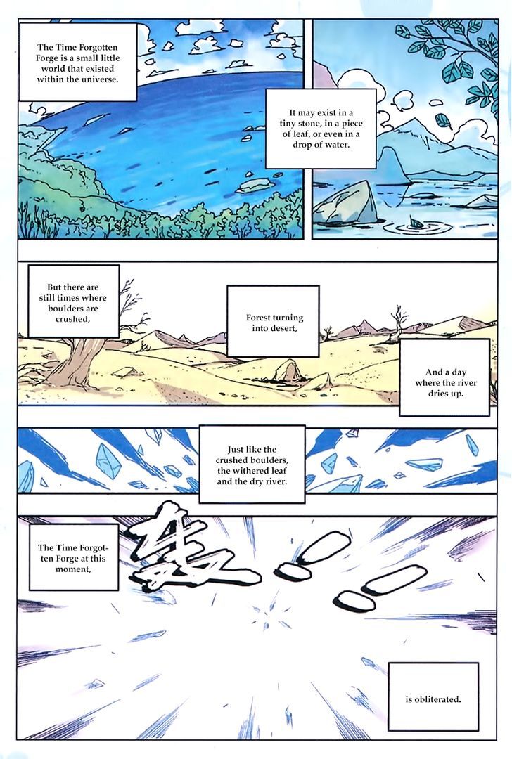 Zui Wu Dao Chapter 54 page 18 - Chapter 54 : Cocoon [END]