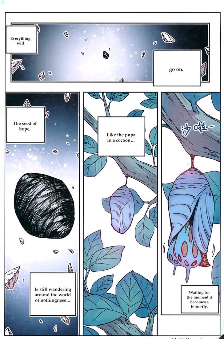 Zui Wu Dao Chapter 54 page 20 - Chapter 54 : Cocoon [END]