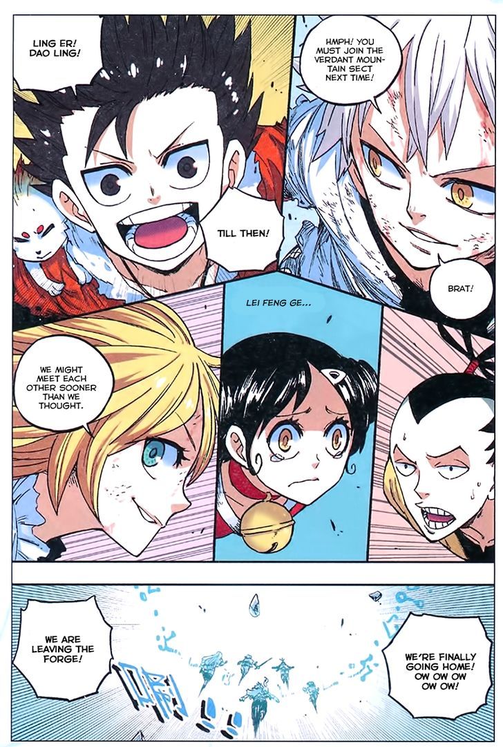 Zui Wu Dao Chapter 54 page 3 - Chapter 54 : Cocoon [END]