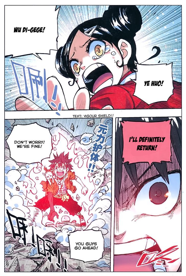 Zui Wu Dao Chapter 54 page 6 - Chapter 54 : Cocoon [END]