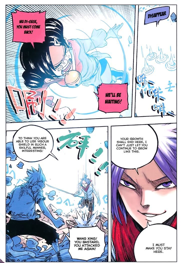 Zui Wu Dao Chapter 54 page 7 - Chapter 54 : Cocoon [END]