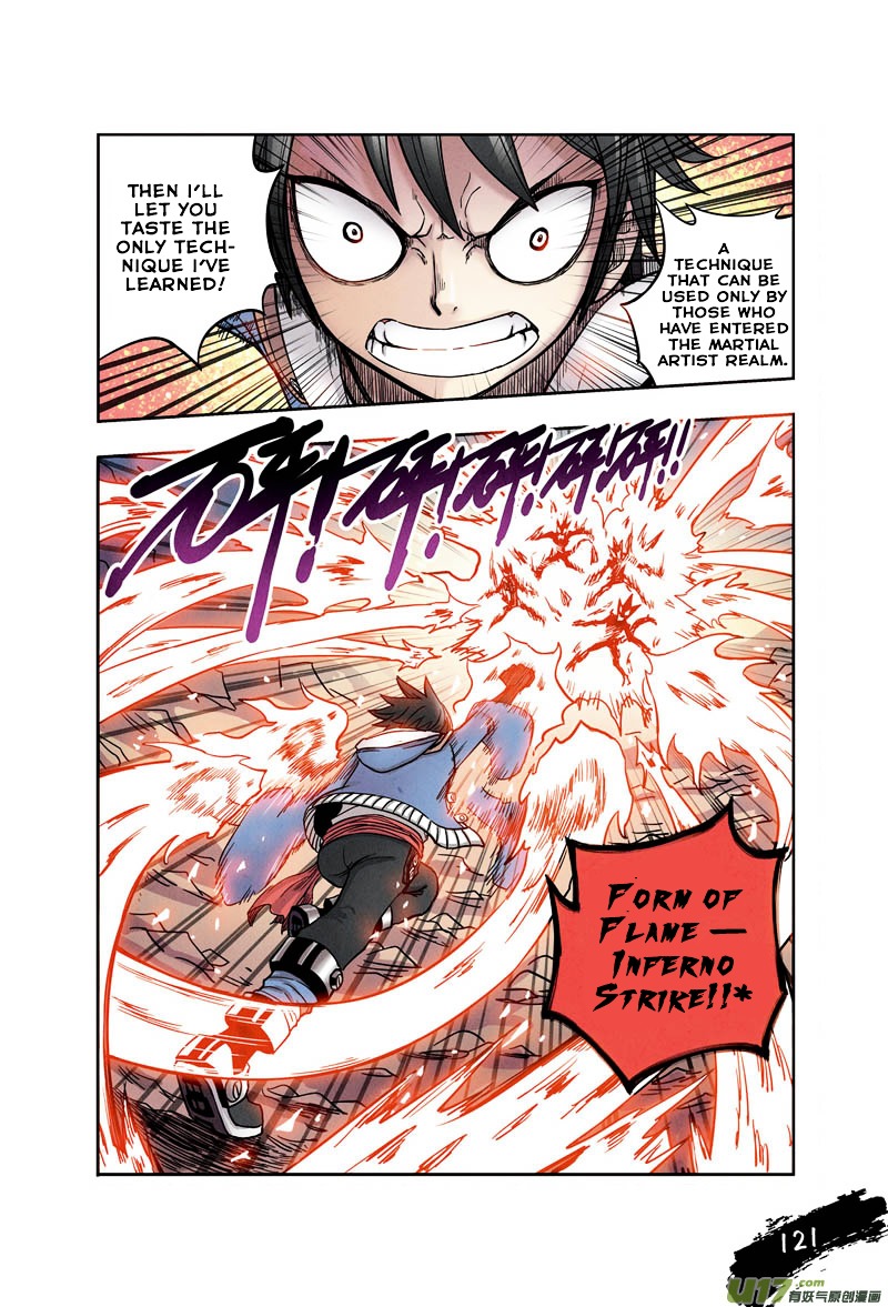 Zui Wu Dao Chapter 6 page 11 - Chapter 6 : Martial Arts Prodigy?