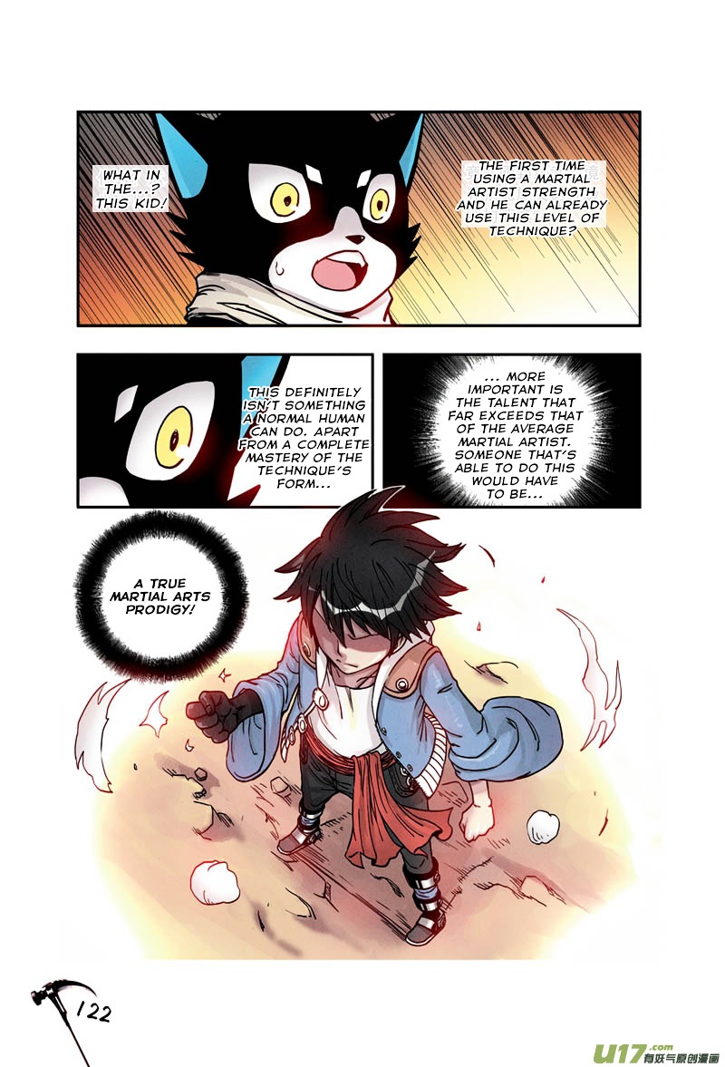Zui Wu Dao Chapter 6 page 12 - Chapter 6 : Martial Arts Prodigy?