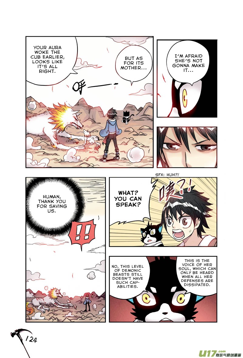 Zui Wu Dao Chapter 6 page 14 - Chapter 6 : Martial Arts Prodigy?