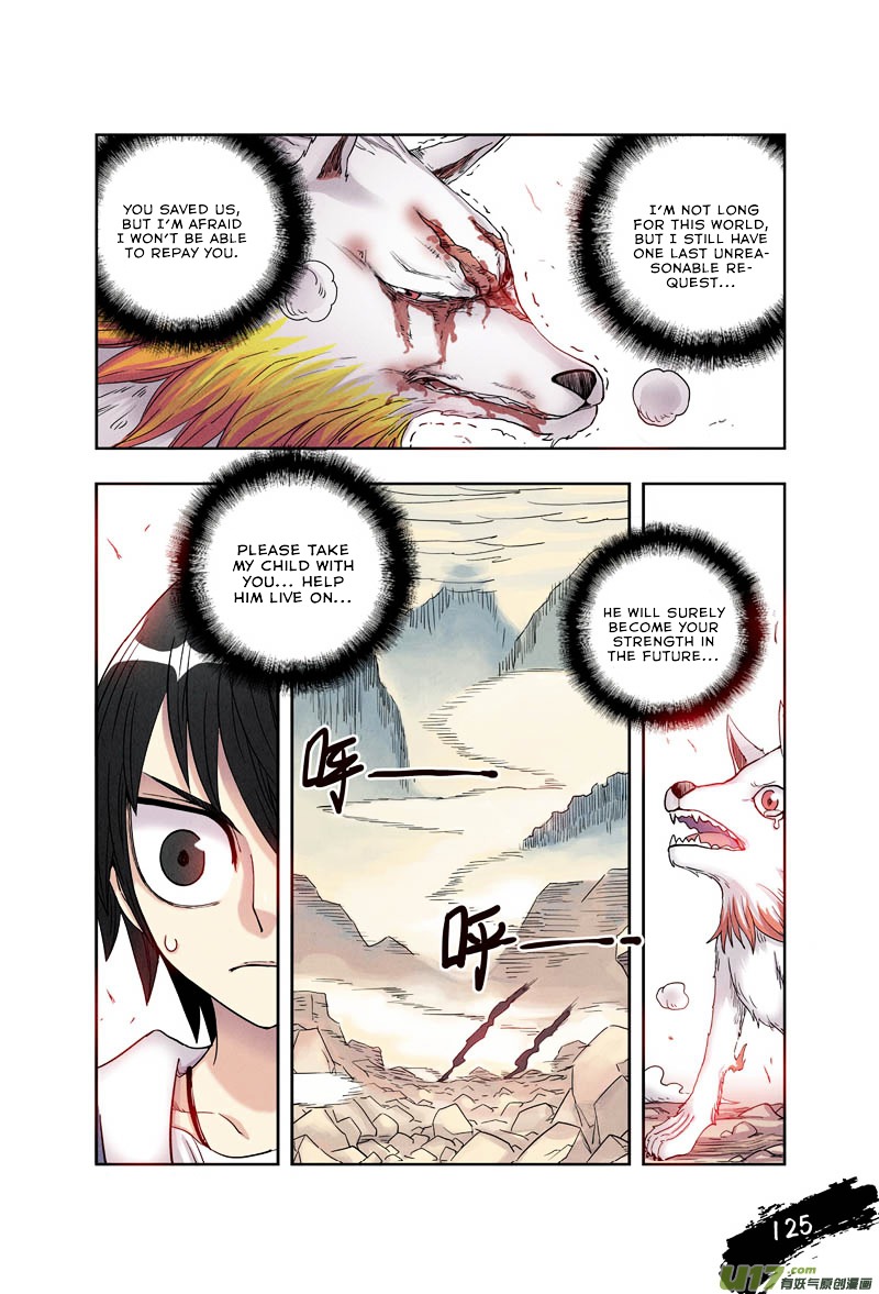 Zui Wu Dao Chapter 6 page 15 - Chapter 6 : Martial Arts Prodigy?